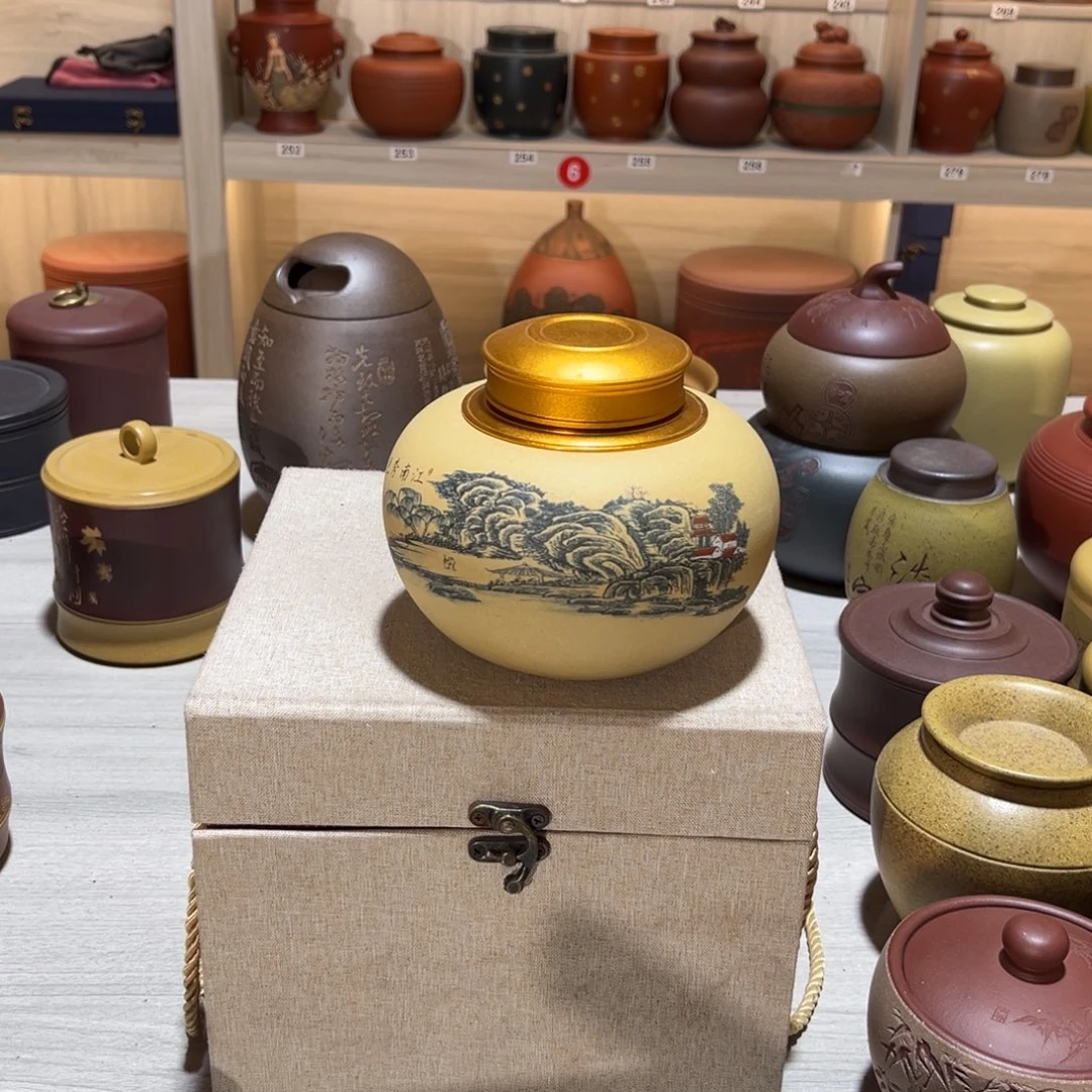 紫砂茶叶罐紫砂的制作