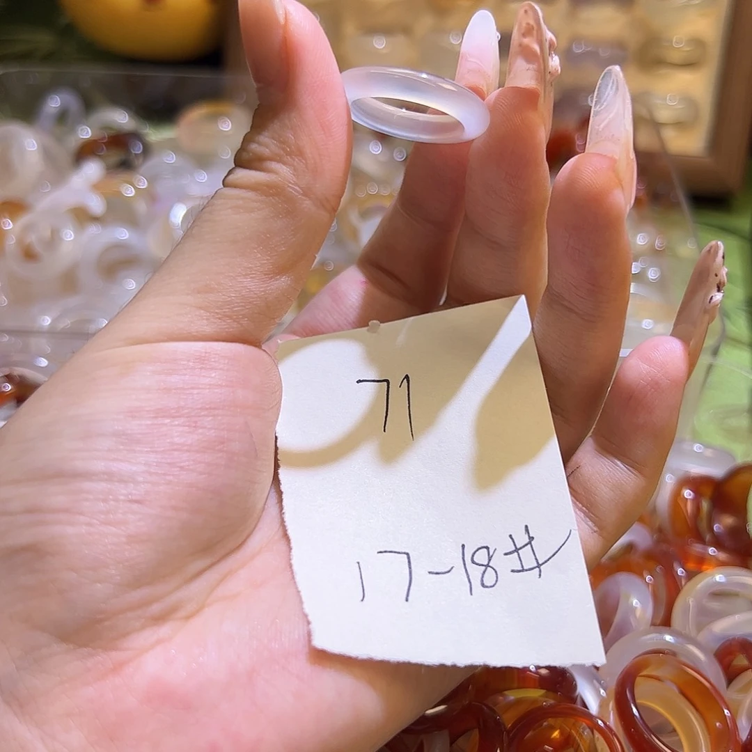未镶嵌戒指玛瑙/玉髓