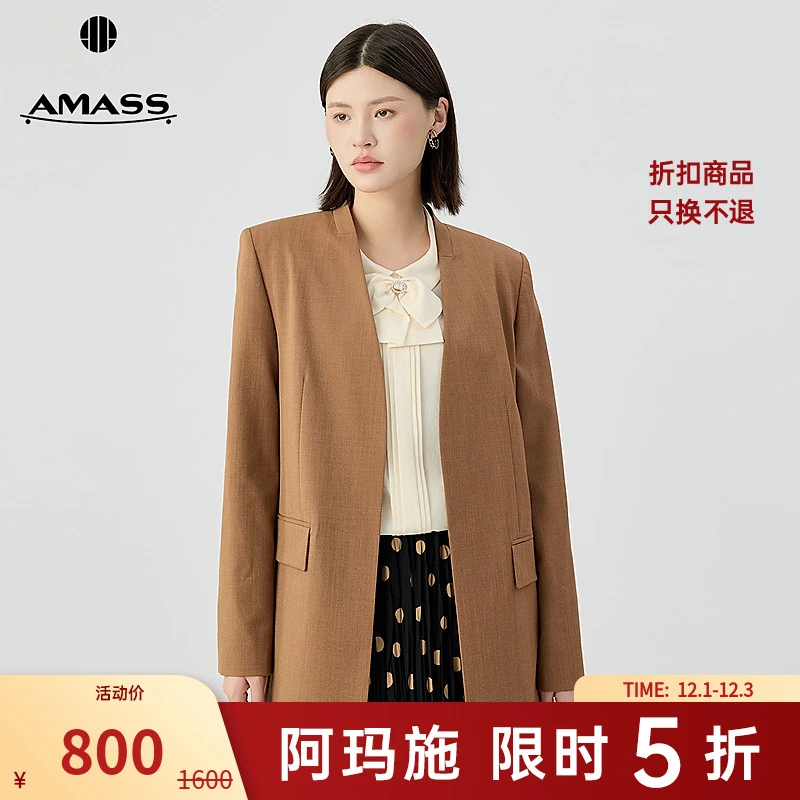 阿玛施AMASS 时尚女装经典简洁利落无扣廓形垫肩西服外套540064