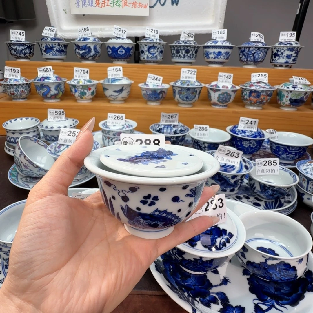 天***朗微瑕景德镇陶瓷杯子