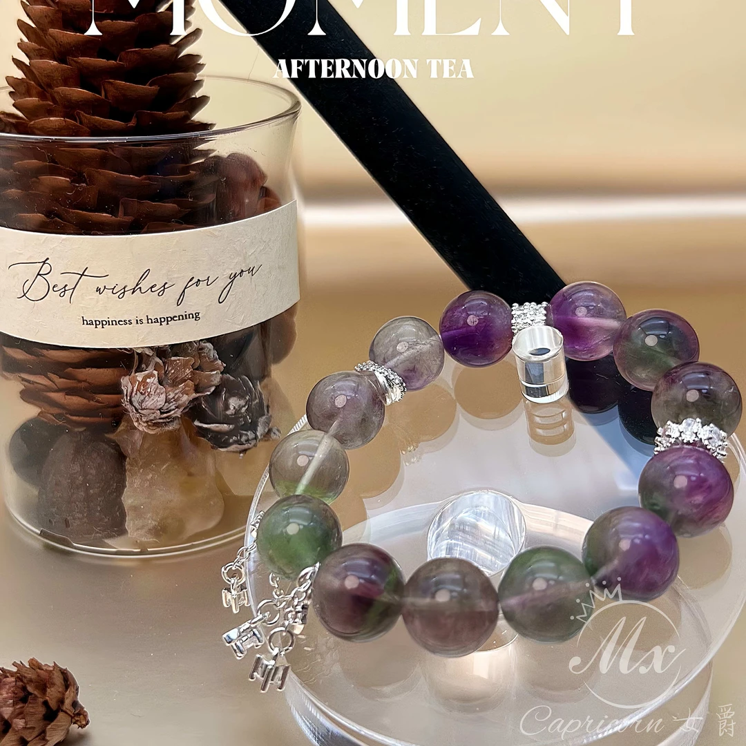 专属【女爵】紫绿糖果渐变色系手链【琉森湖萤1】D01