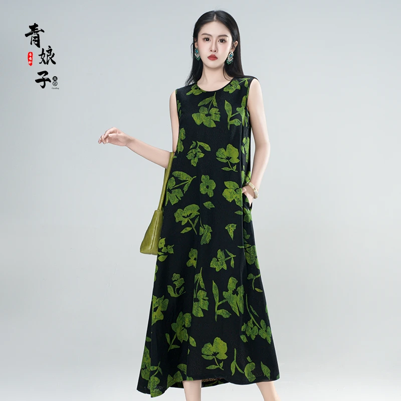 青娘子-香云纱（梦之）花萝新中式宽松简约复古气质长款背心裙609