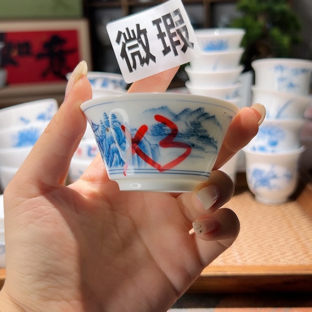 【闪购商品】瑕疵 手绘 3个杯