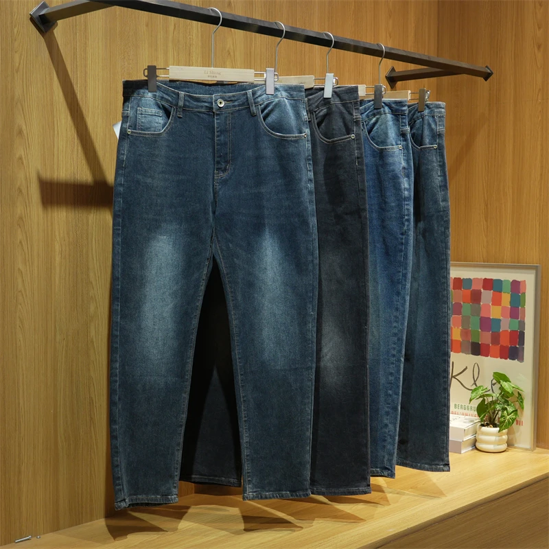 春秋男士时尚复古港风牛仔裤男款潮流简约百搭水洗长裤ZJ20/ZJ22