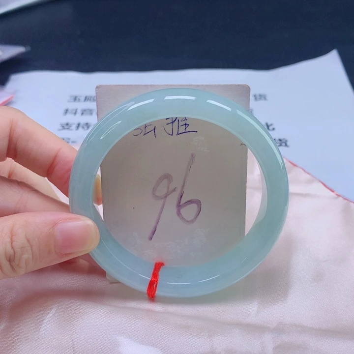 未镶嵌手镯翡翠葡萄肉56565566