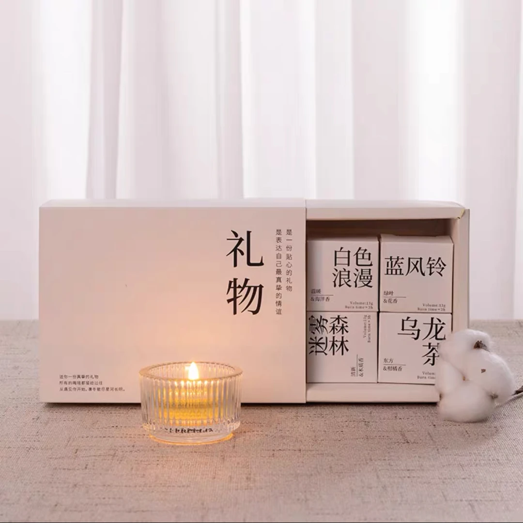 【香薰个人单】香薰缓解疲劳助眠安神无烟香薰除味蜡烛香熏