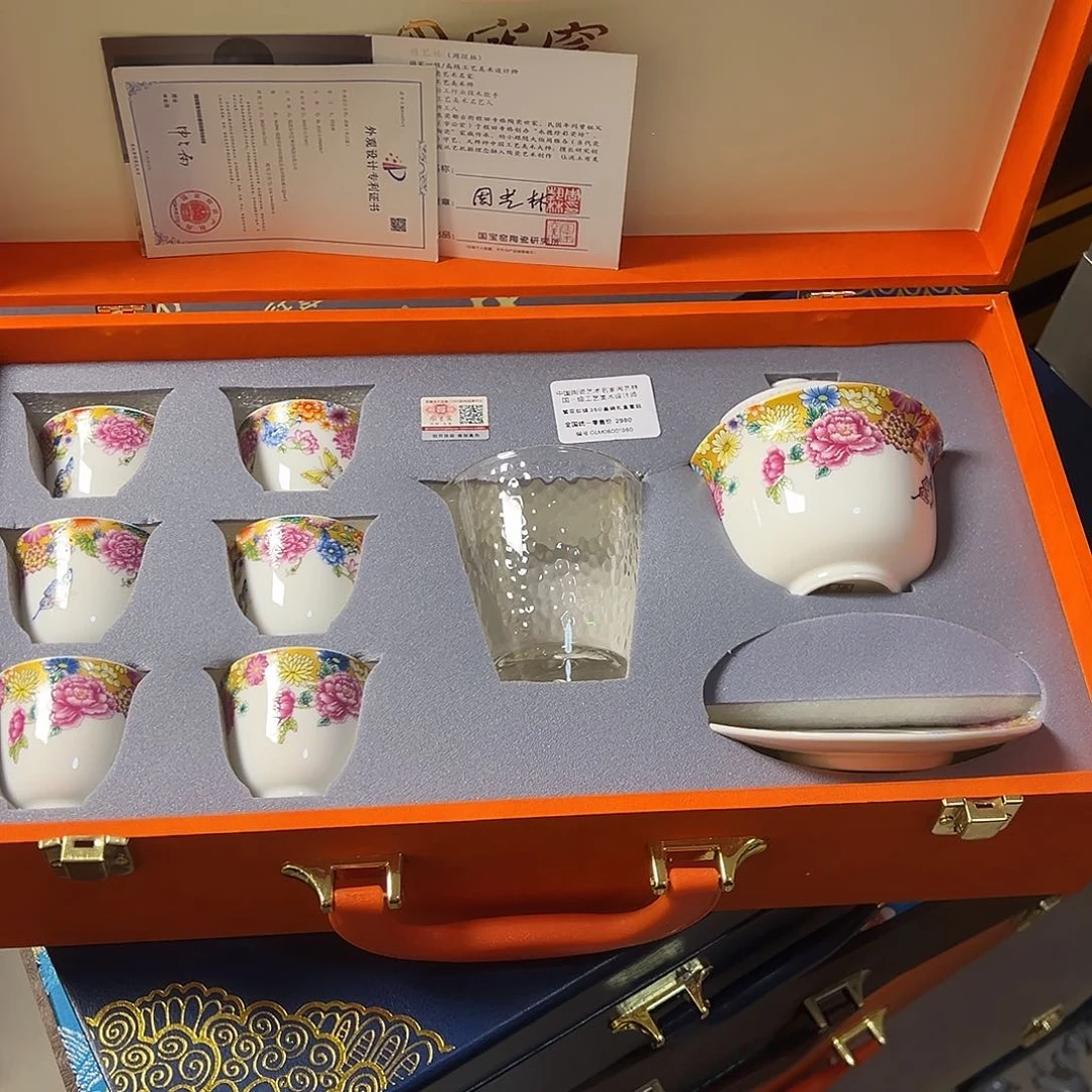 孤品茶具套装等等等