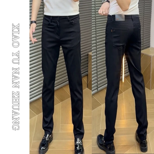 小雨男装｜8800春夏薄款欧货定制黑色修身小脚牛仔裤H