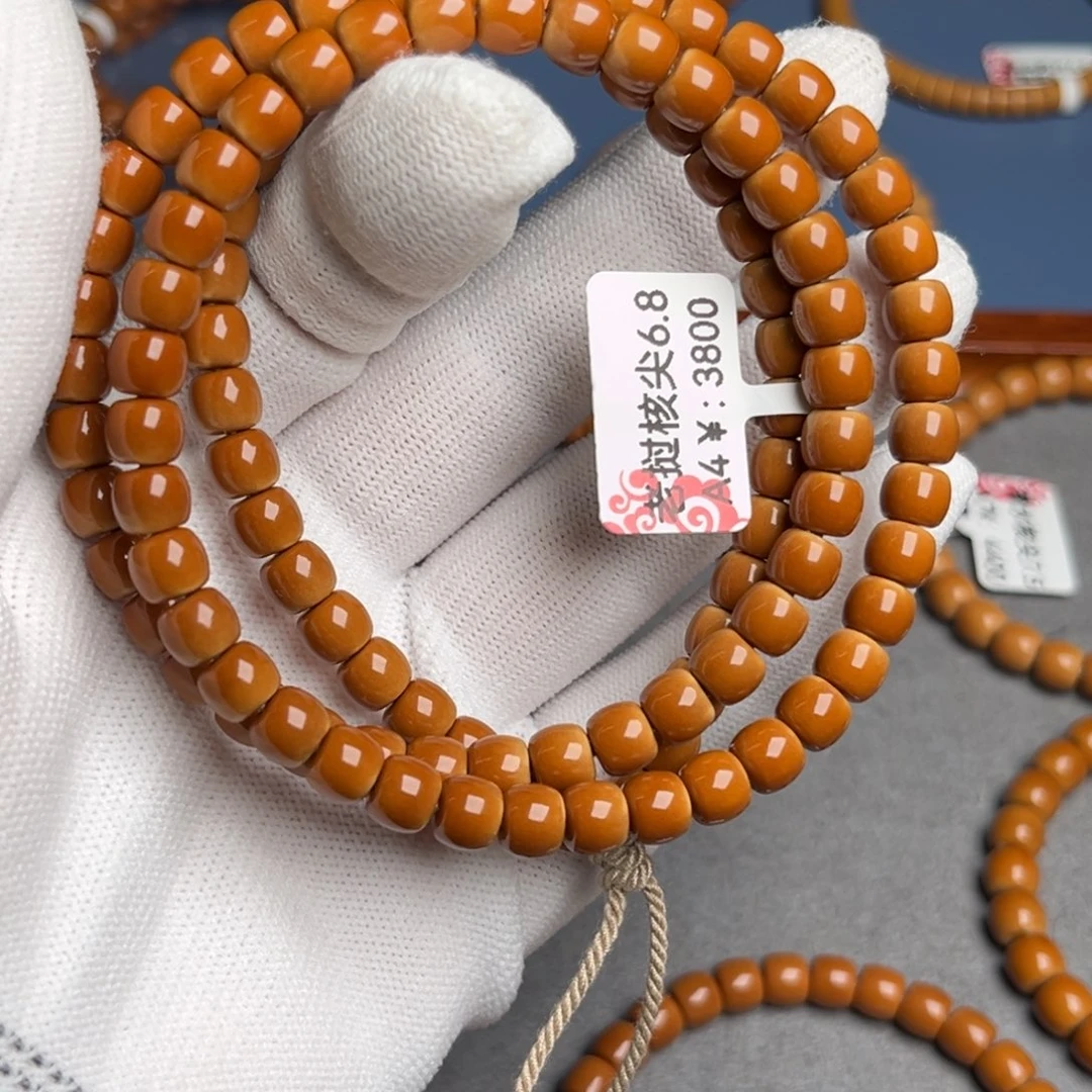 橄榄核手串6.8核尖A4