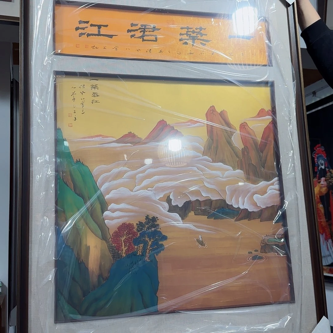 国画艺术家的作品