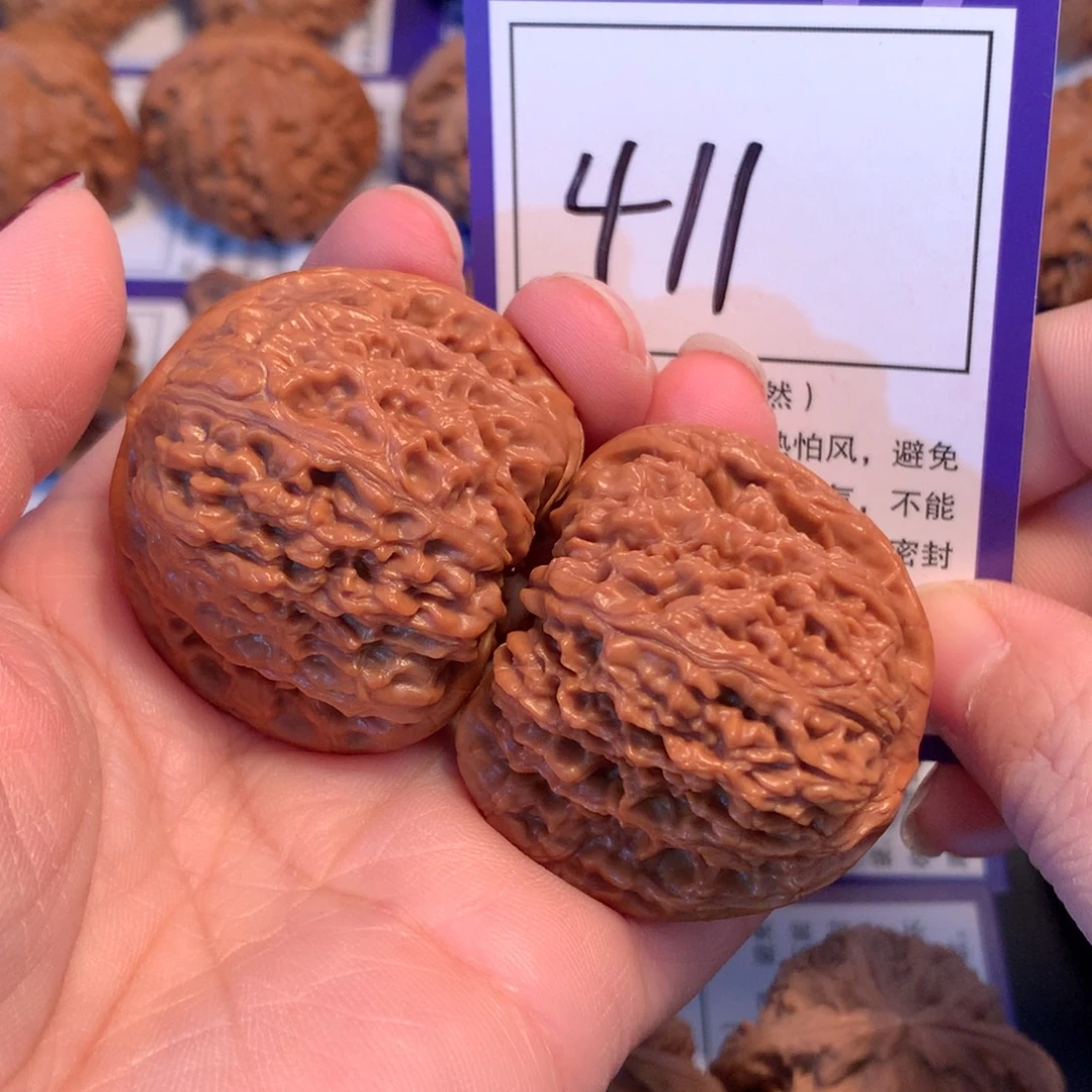 文玩核桃把件411南疆石4.2