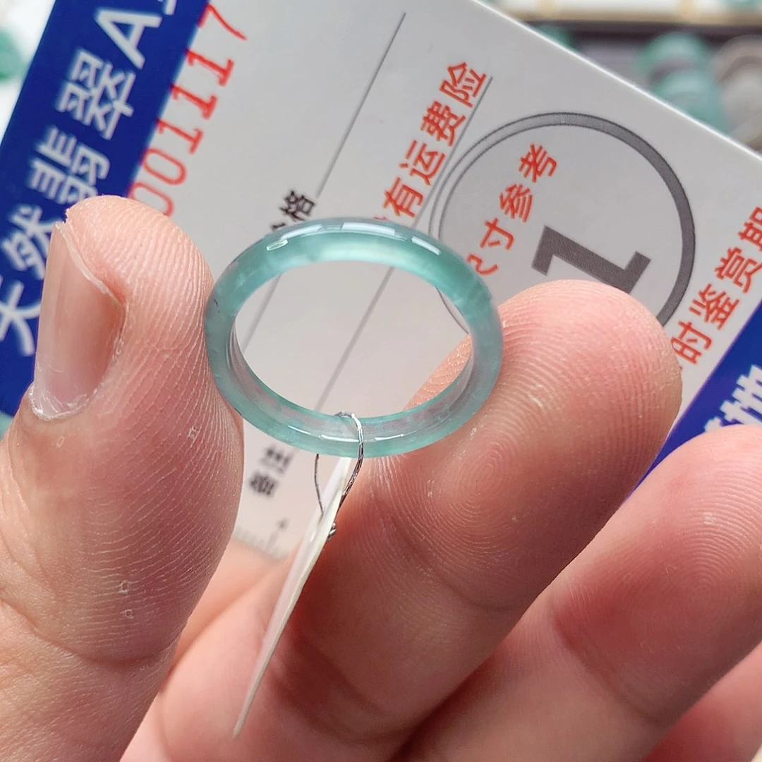 翡翠戒指未镶嵌戒指