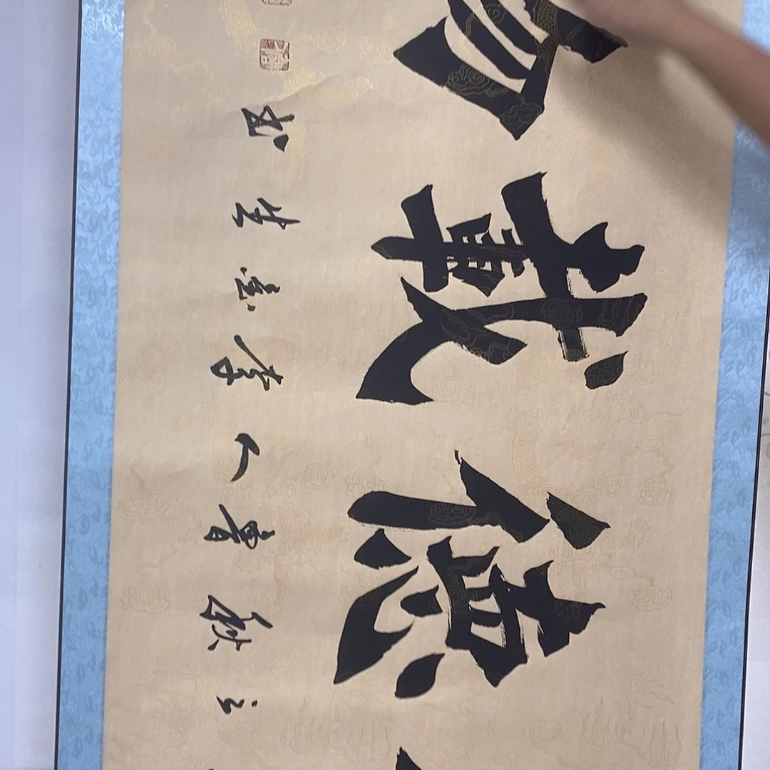 国画国画作品11111