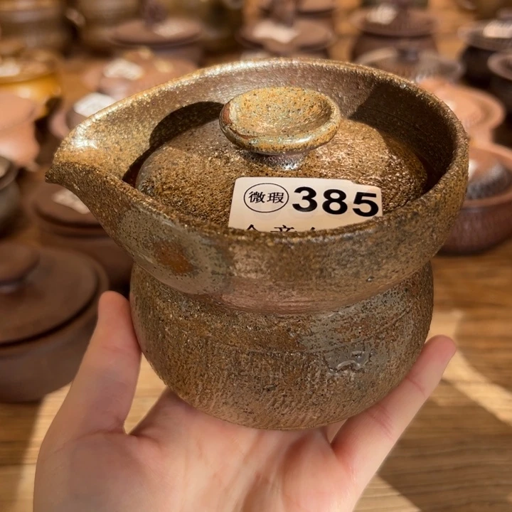 微瑕不支持退换盖碗