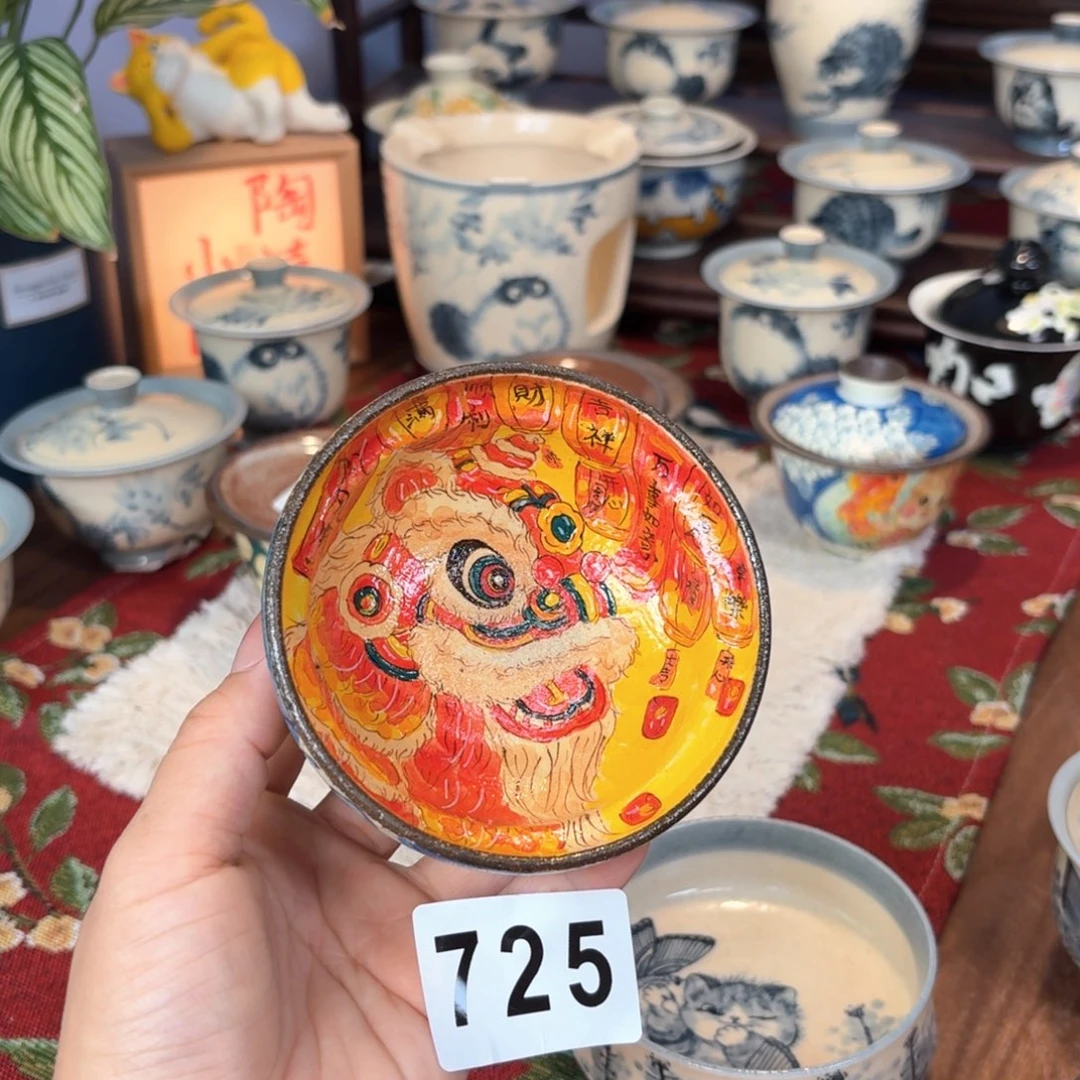 杯杯杯杯杯杯杯725