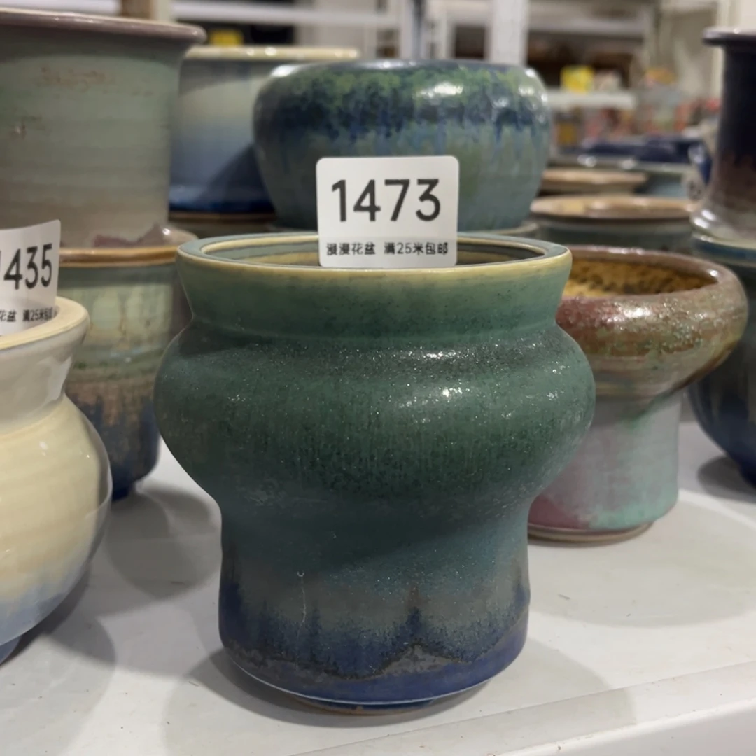 1473瑕疵内口8景德镇手工制作