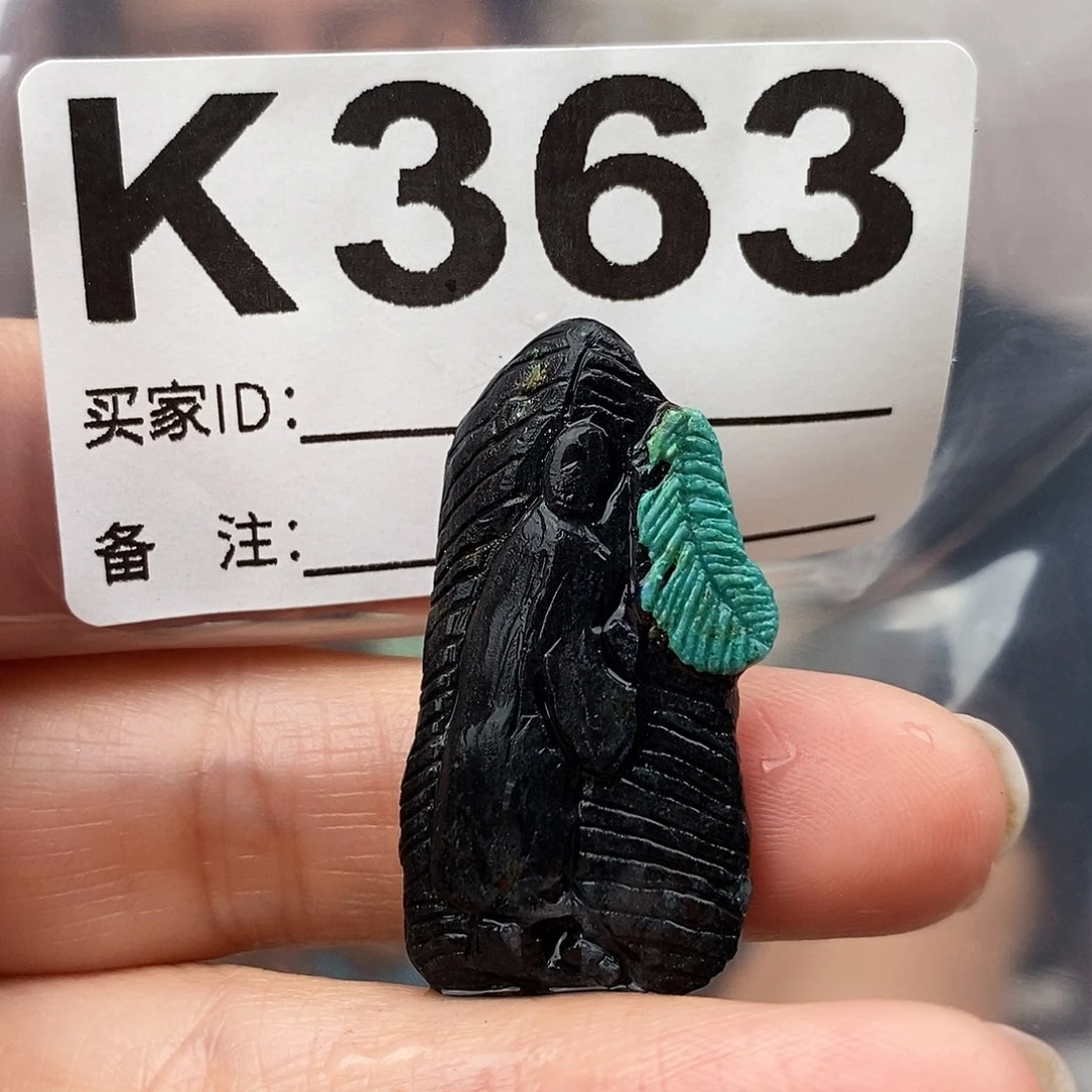 绿松石未镶嵌原矿