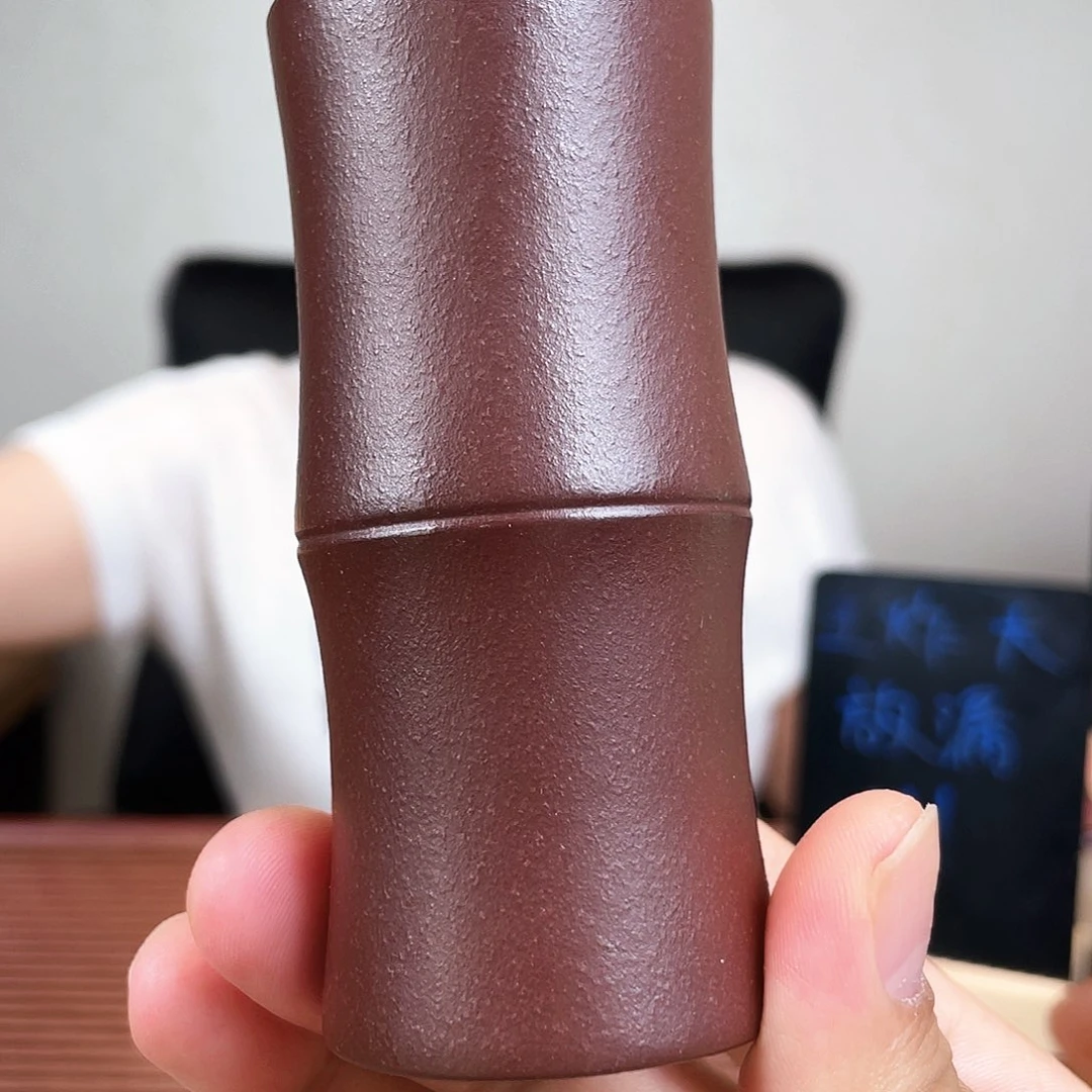 茶壶紫砂今天下午