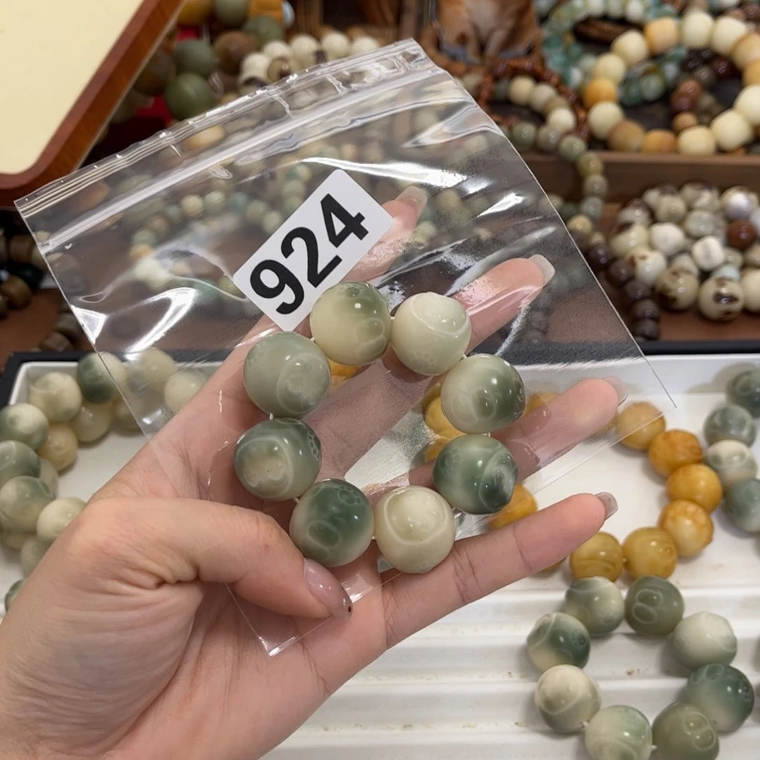 白玉菩提手串924手捻瑕疵