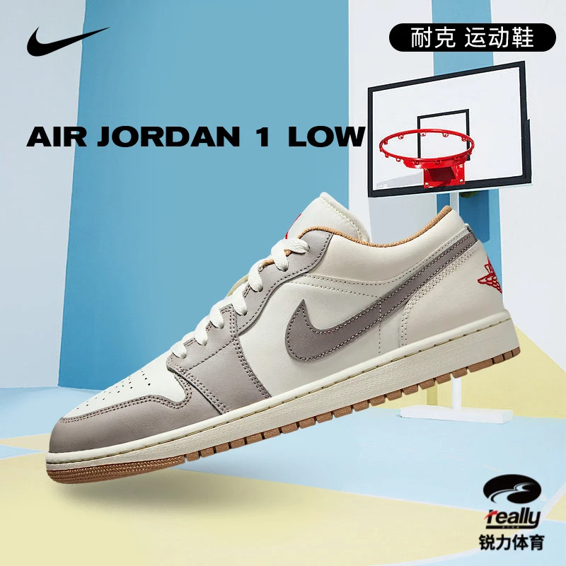 [商城]Nike耐克男子AIR JORDAN AJ1运动篮球鞋553558-169
