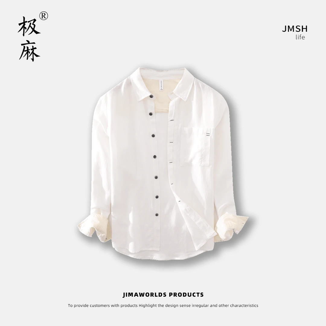 百搭春夏男装方领衬衫男士长袖白色时尚宽松常规男