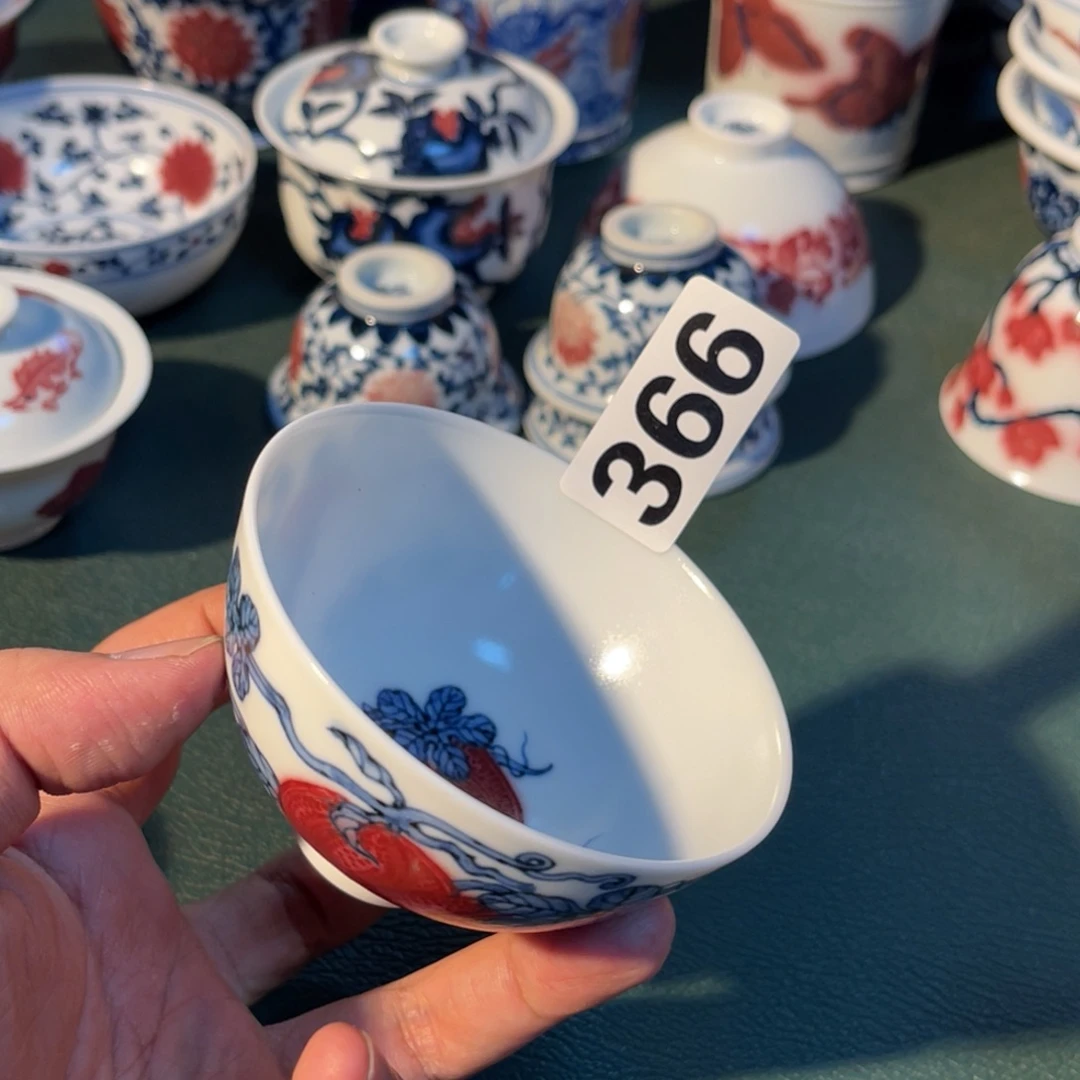 366 半月陶瓷半月陶瓷