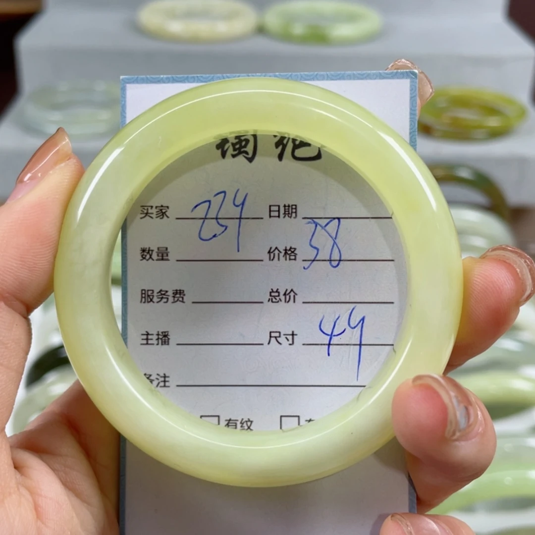 【闪购商品】蛇纹石玉手镯未镶嵌