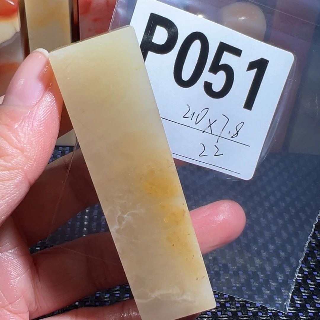 【闪购商品】寿山石印石老挝石