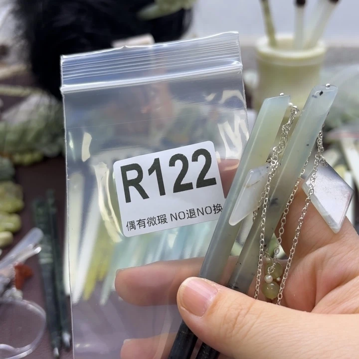 蛇纹石玉发饰合金大***名