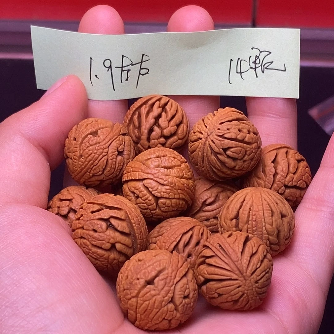 桃核吊坠秦岭龙纹桃核1