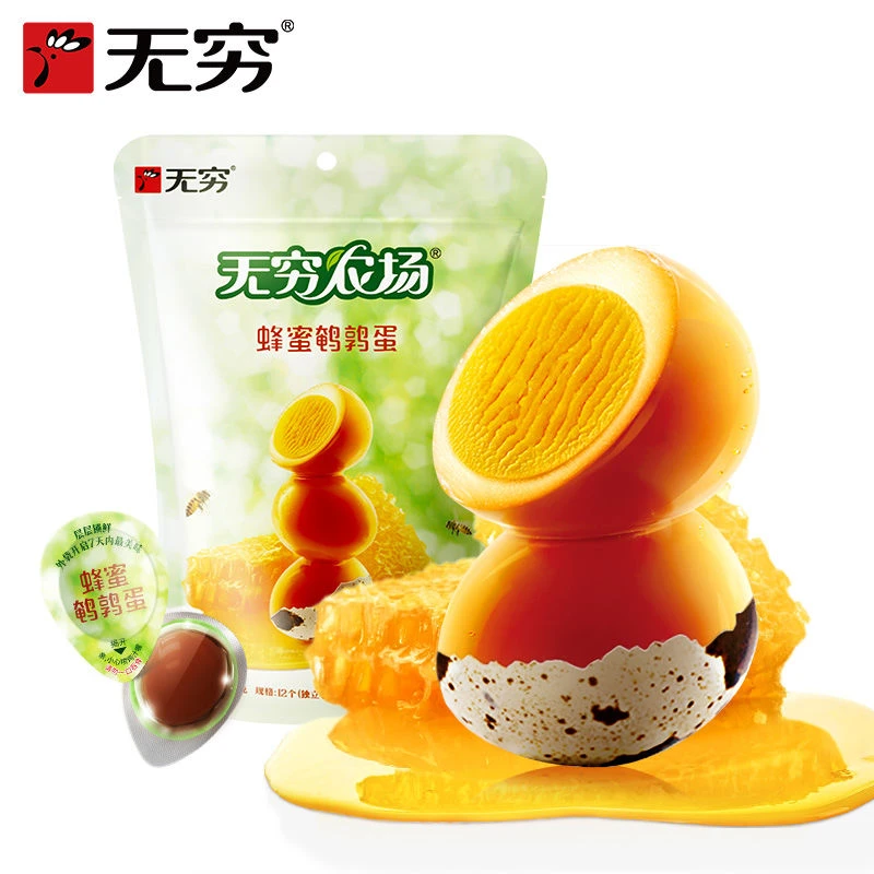 无穷盐焗蜂蜜鹌鹑蛋小包学生营养网红休闲小零食小吃卤蛋鹌鹑蛋