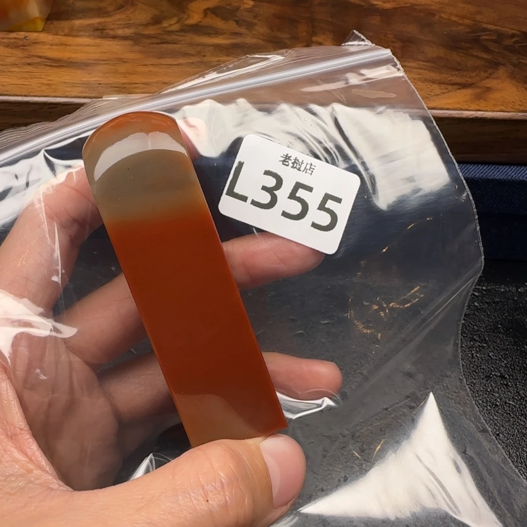 老挝石哈*?老挝石老挝石