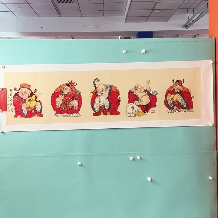 国画湖老师精品国画