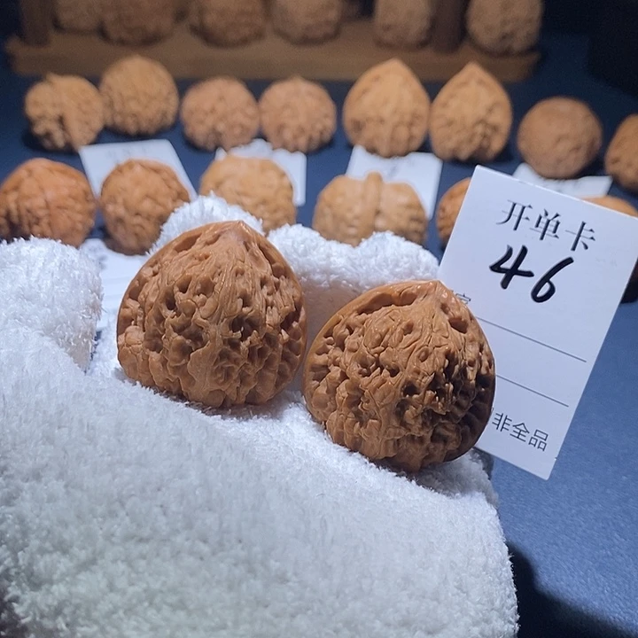 桃核吊坠角疆有修41尺