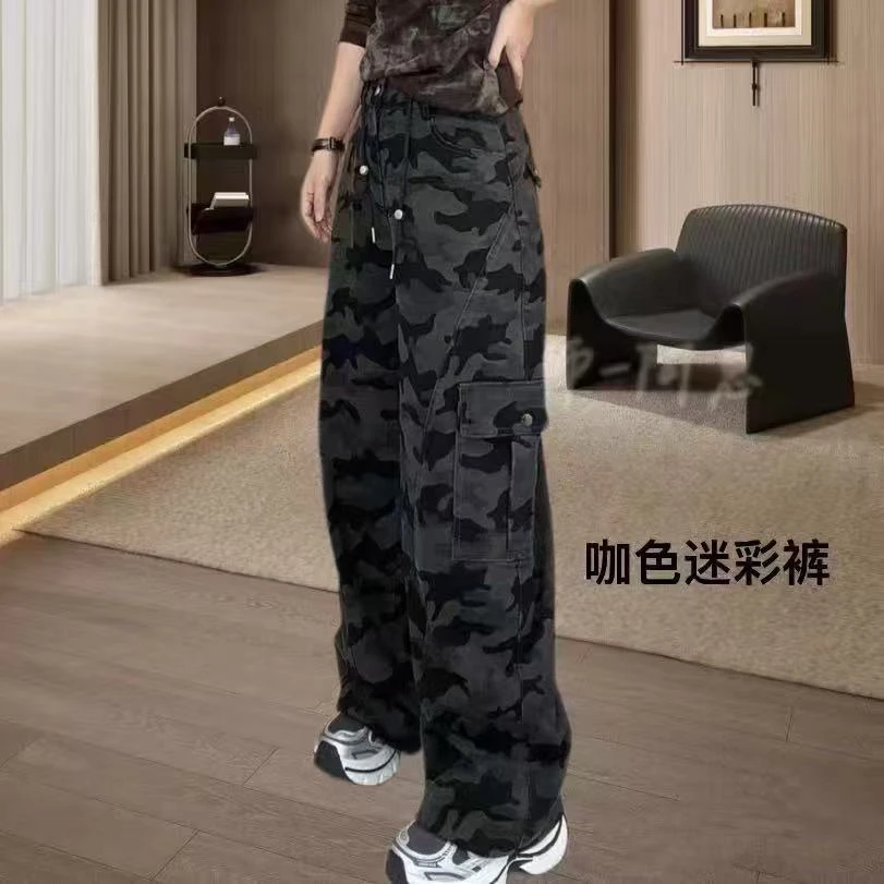 【婷姐家】欧货正款重工高腰显瘦显高时尚牛仔直筒迷彩工装裤