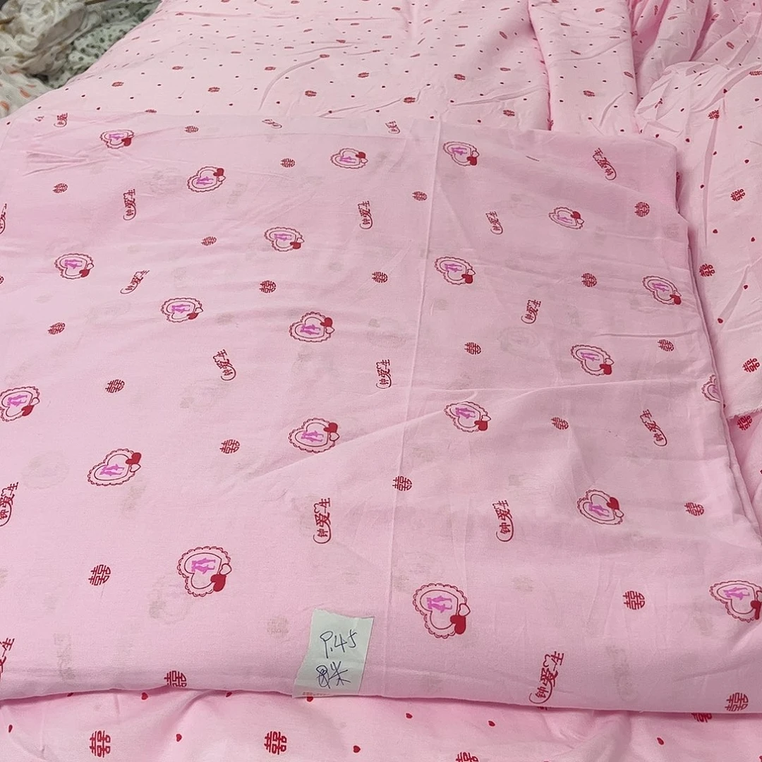 34号纯棉包被布9米4