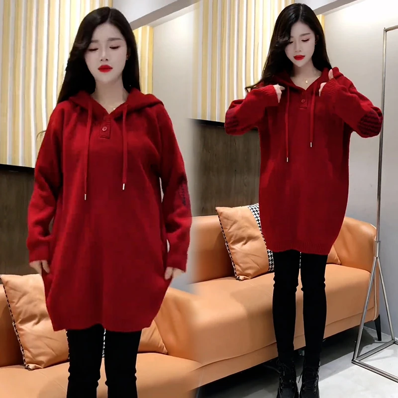 慵懒松弛风连帽针织衫毛衣女2025春秋新款中长款小个子遮屁股上衣