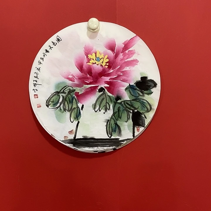 国画书法书法书法