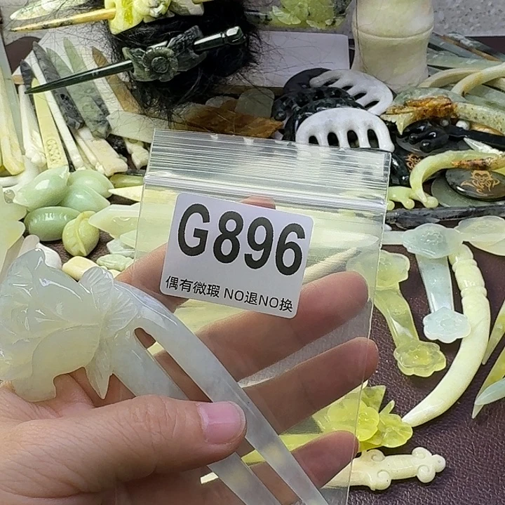 蛇纹石玉合金发饰i***曦