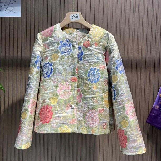 2622前程似锦外套