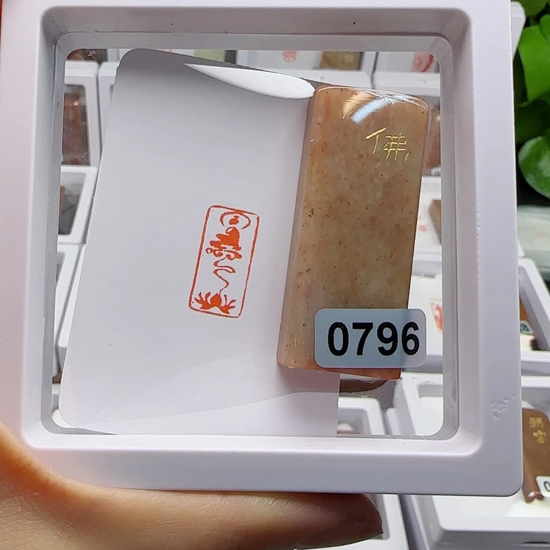 寿山石印石佛像1×2