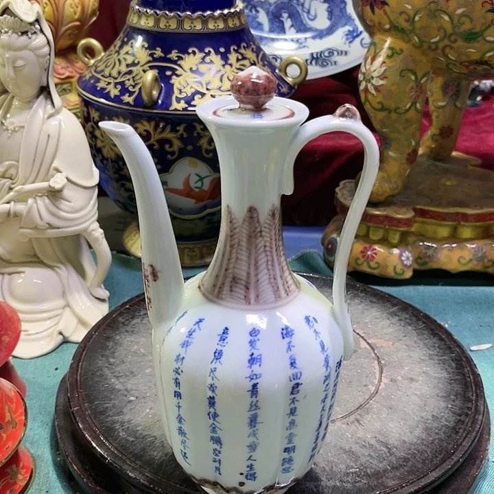 瓶摆件摆件摆件摆件