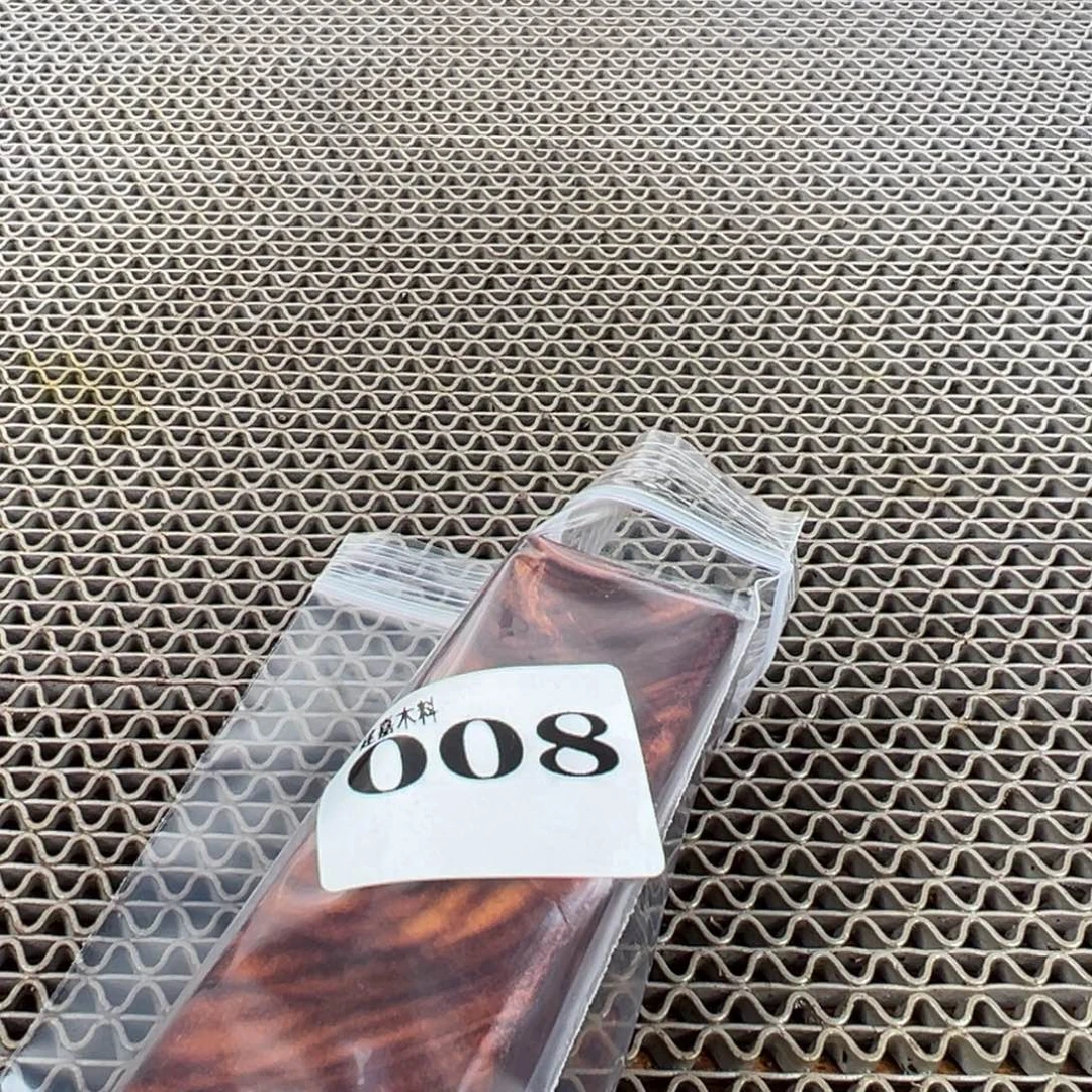 阜***雅木木料一物一拍木料