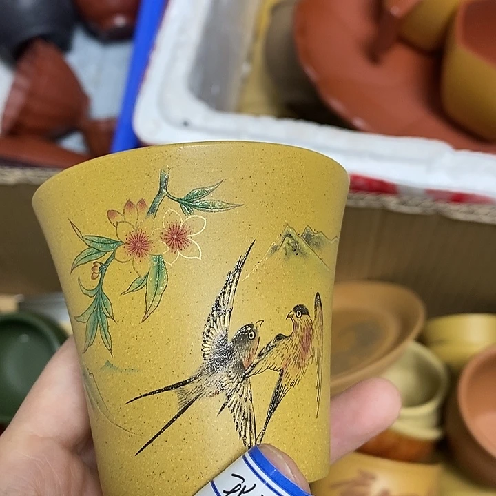 茶杯紫砂瑕疵不退不换，