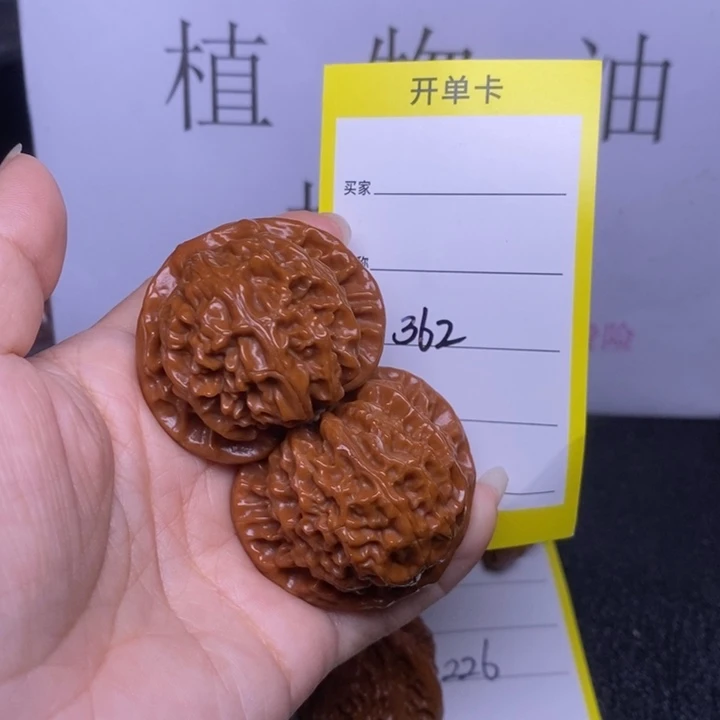 把件文玩核桃362/42.5宫灯