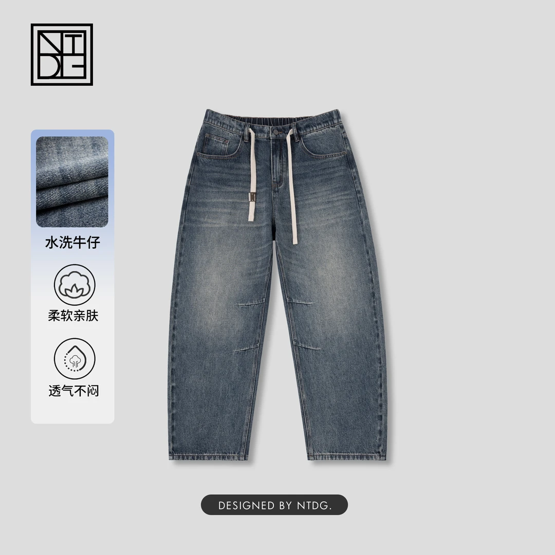NTDG-ONE/南通大个秋季男士美式复古水洗弯刀牛仔裤3361