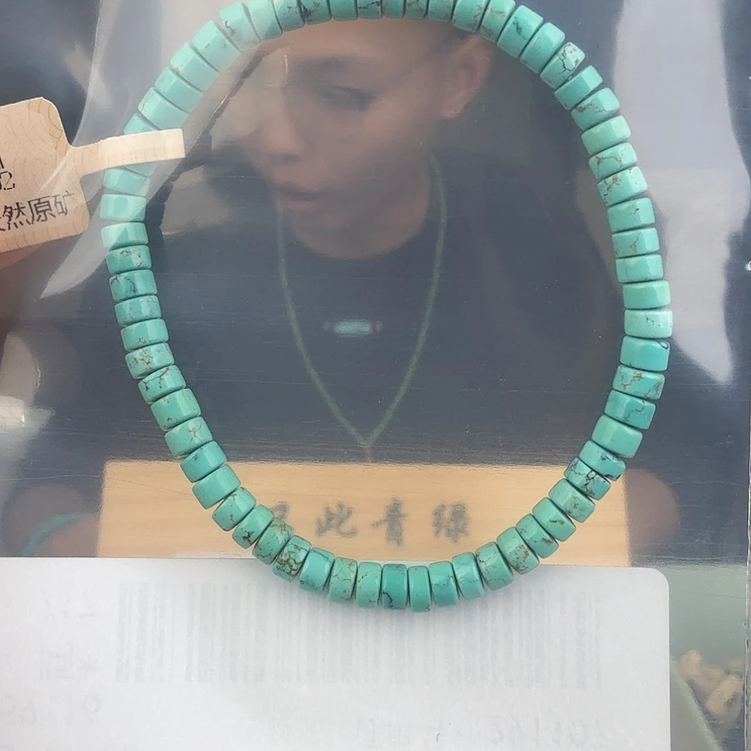 肆***意绿松石未镶嵌珠宝奇石