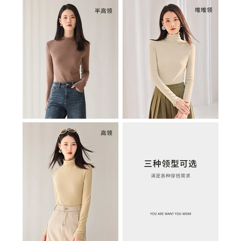 针织新款羊毛自发热双面磨毛保暖打底衫女内搭半高领高领堆堆领