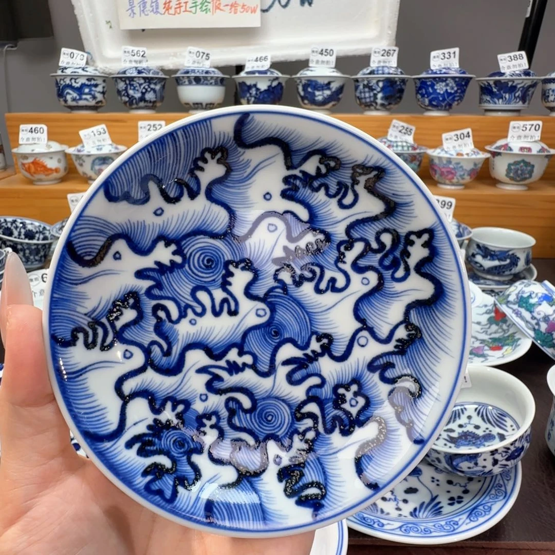 茶***话微瑕景德镇陶瓷杯子