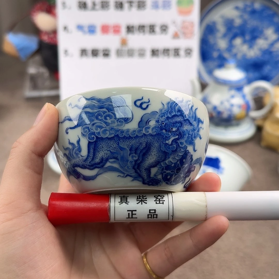 陶瓷制品加工工艺